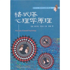 ��ʽ������W(xu��)ԭ��