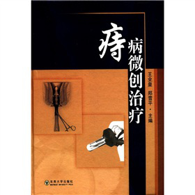 �̲�΢��(chu��ng)�ί�