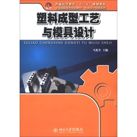 ��ͨ�ߵȽ�����ʮ���塱Ҏ(gu��)���̲ġ�ȫ�����ߌ�Ҏ(gu��)���̲ġ��Cе�O(sh��)Ӌ����ϵ�У����ϳ��͹�ˇ�cģ���O(sh��)Ӌ