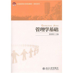 ȫ�����ߌ�Ҏ(gu��)���̲ġ�ؔ��(j��ng)ϵ�У�����W(xu��)���A(ch��)