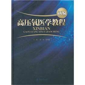 �¾��߉����t(y��)�W(xu��)�̳�