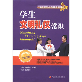 �W(xu��)�������Y�x���R(sh��)