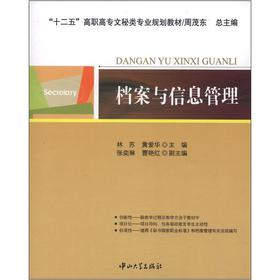 �n���c��Ϣ����