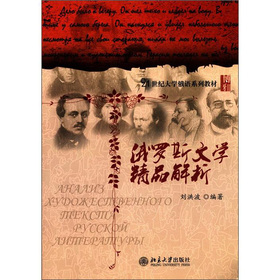 ���_˹�ČW(xu��)��Ʒ����