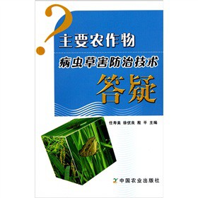 ��Ҫ�r(n��ng)���ﲡ�x�ݺ����μ��g(sh��)����