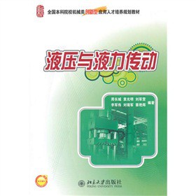 Һ���cҺ������