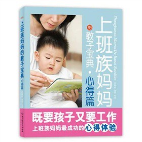 �ϰ��勌���Ľ��ӌ��䣨�ĵ�ƪ��