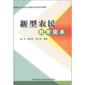 �r(n��ng)��ڄ����D(zhu��n)������(d��o)����Ӗ(x��n)�̲ģ������r(n��ng)������x��