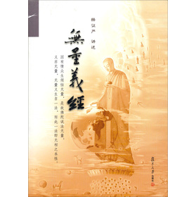 �o���x��