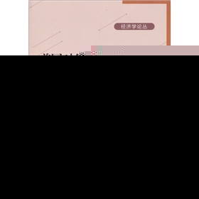 ����(gu��)��(du��)�A�Q(m��o)�����ߵěQ�ߙC(j��)�ƺ��γ�����