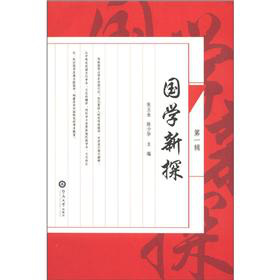 ��(gu��)�W(xu��)��̽