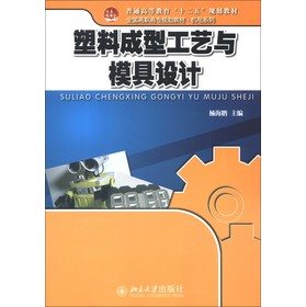 ��ͨ�ߵȽ�����ʮ���塱Ҏ(gu��)���̲ġ�ȫ�����ߌ�Ҏ(gu��)���̲ġ��C�ϵ�У����ϳ��͹�ˇ�cģ���O(sh��)Ӌ