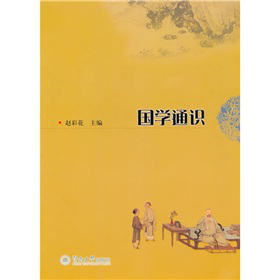 ���W(xu��)ͨ�R(sh��)