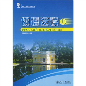 21���o(j��)��W(xu��)���Zϵ�н̲ģ����Z���x���ϣ�