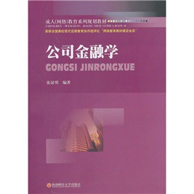 ���ˣ��W(w��ng)�j(lu��)������ϵ��Ҏ(gu��)���̲ģ���˾���ڌW