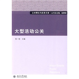 ���ͻ�ӹ��P(gu��n)