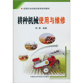 ȫ���r(n��ng)�I(y��)�C(j��)е��������Ӗ(x��n)�̲ģ����N�C(j��)еʹ���c�S��