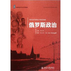 ���Z����c�Ļ�ϵ�н̲ģ����_˹����