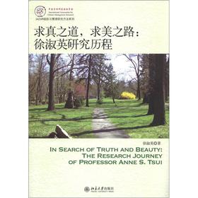 ����֮��������֮·