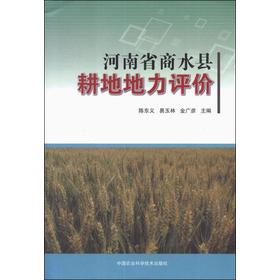 ����ʡ��ˮ�h���ص����u�r