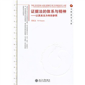 �C��(j��)�����wϵ�c������Ӣ�������؄e����