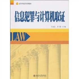 ��Ϣ�����cӋ��Cȡ�C