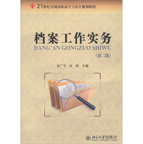 �n��������(sh��)��(w��)����2�棩/21���o(j��)ȫ��(gu��)���ߌ������Ҏ(gu��)���̲�