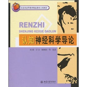 �J֪��(j��ng)�ƌW��Փ