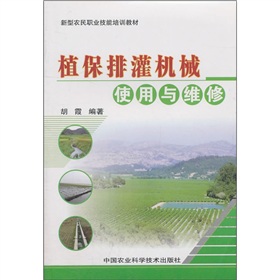 ֲ���Ź��C(j��)еʹ���c�S��