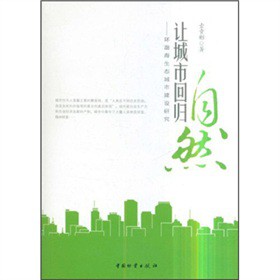 ׌���лؚw���h(hu��n)�������B(t��i)���н��O(sh��)�о�