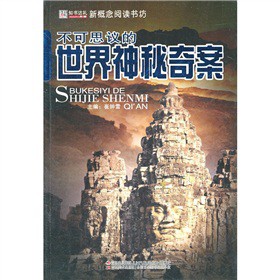 ����˼�h�����������永