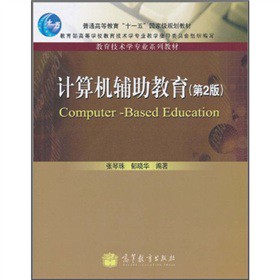 Ӌ��C�o����������2�棩