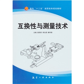 ���Q���c�y�����g(sh��)��ʮ������ߌ���