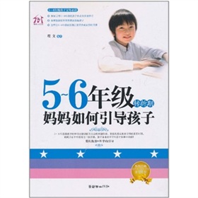 5-6�꼉�D(zhu��n)�����������������(d��o)����