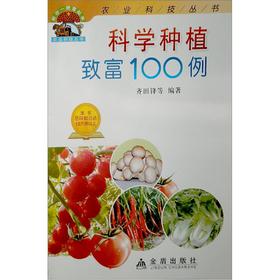 �ƌW�Nֲ�¸�100��