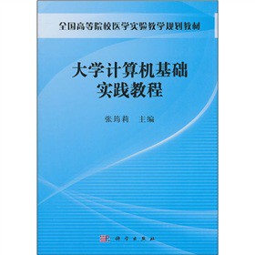 ��WӋ��C���A���`�̳�