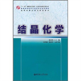 ��ͨ�ߵȽ������W(xu��)��I(y��)Ҏ(gu��)���̲ġ���(gu��)�Ҽ�(j��)��Ʒ�n�����׽̲ģ��Y(ji��)�����W(xu��)