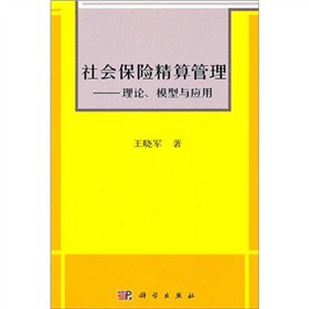 ������U�������-��Փ��ģ���c��(y��ng)��