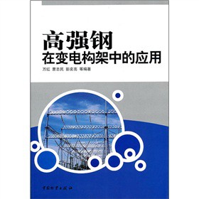 �ߏ�(qi��ng)���׃늘�(g��u)���еđ�(y��ng)��