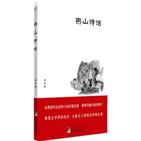 ��ɽԊ(sh��)Ԓ���_���ļ���