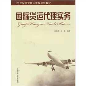 ��(gu��)�H؛�\(y��n)���팍(sh��)��(w��)