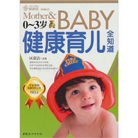 �Ҹ������c(di��n)��0~3�q��������ȫ֪��