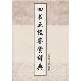 �ČW(xu��)�b�p�o�䣺�ĕ�(sh��)�彛(j��ng)�b�p�o�䣨���a(b��)����