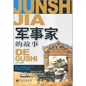 ܊�¼ҵĹ���