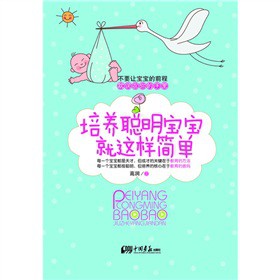 ���B(y��ng)���������@�Ӻ�(ji��n)��