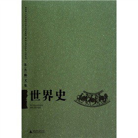 ������ļ�������ʷ