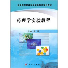 ˎ��W(xu��)��(sh��)�(y��n)�̳�