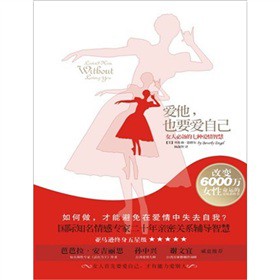 ������ҲҪ���Լ�Ů�˱؂���߷N�����ǻ�