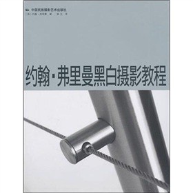 �s�����������ڰהzӰ�̳�