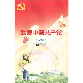 �Ґ��Ї����a(ch��n)�h���ЌW(xu��)�棩